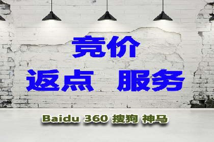 某信息流广告公司创意案例：如何抓住用户眼球